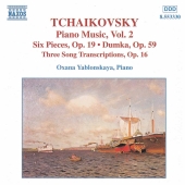Album artwork for TCHAIKOVSKY : Piano Music, Vol. 2