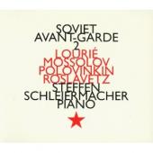 Album artwork for Lourié, Mossolov, Polovinkin, Roslavetz