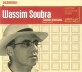 Album artwork for Wassim Soubra: Oriental Sonatas