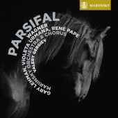 Album artwork for Wagner: Parsifal / Valery Gergiev