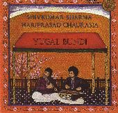 Album artwork for Yugal Bundi