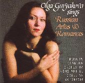 Album artwork for Olga Guryakova: RUSSIAN ARIAS AND ROMANCES