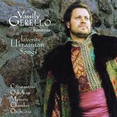 Album artwork for Vassily Gerello : FAVORITE UKRAINIAN SONGS