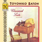 Album artwork for Toyohiko Satoh: Classical Lute