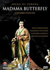 Album artwork for PUCCINI: MADAMA BUTTERFLY