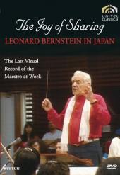 Album artwork for Leonard Bernstein: The Joy of Sharing, in Japan