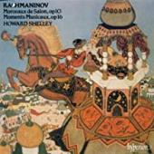 Album artwork for RACHMANINOV: MORCEAUX DE SALON, OP.10; MOMENTS MUS
