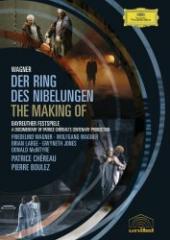 Album artwork for DER RING DES NIBELUNGEN - THE MAKING OF...