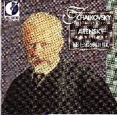 Album artwork for Tchaikovsky, Arensky: Piano Trios/ Rembrandt Trio