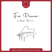 Album artwork for Benham: For Piano