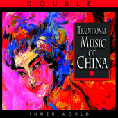 Album artwork for Traditional Music Of China 