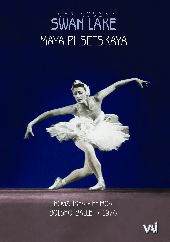 Album artwork for Tchaikovsky: Swan Lake, Bolshoi Ballet