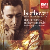 Album artwork for Beethoven: Violin Concerto, Romances (Vengerov)