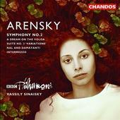 Album artwork for Arensky: Symphony No. 2 (Sinaisky)