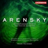 Album artwork for Arensky: SYMPHONY NO. 1