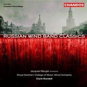 Album artwork for RUSSIAN WIND BAND CLASSICS