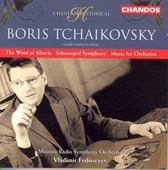 Album artwork for BORIS TCHAIKOVSKY MUSIC FOR ORCHESTRA