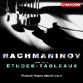 Album artwork for RACHMANINOV - COMPLETE ETUDES-TABLEAUX