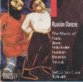 Album artwork for Russian Dances