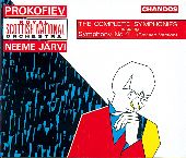 Album artwork for Prokofiev: Complete Symphonies