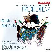 Album artwork for Prokofiev: Piano Music, Vol. 7