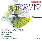 Album artwork for Prokofiev: Piano Music, Vol. 8