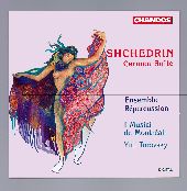 Album artwork for Shchedrin: Carmen Suite (Turovsky)