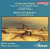 Album artwork for KHACHATURIAN: SYMPHONY NO.3, TRIUMPHAL POEM