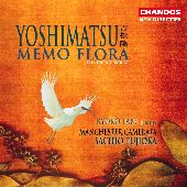 Album artwork for Yoshimatsu: Memo Flora / Tabe, Fujioka