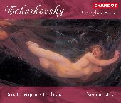 Album artwork for Tchaikovsky: Suites (Jarvi)