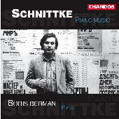 Album artwork for Schnittke: Piano Music (Berman)