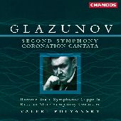 Album artwork for Glazunov: Symphony No. 2 � Coronation Cantata