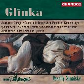 Album artwork for Glinka: Orchestral Works (Sinaisky)