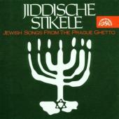 Album artwork for JIDDISCHE STIKELE