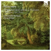 Album artwork for Chopin: Cello Sonata, Piano Works. Bertrand/Amoyel