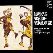 Album artwork for Arabic-Andalusian Music