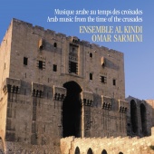 Album artwork for Arab music from the time of the crusades