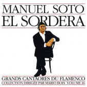 Album artwork for El Sordera