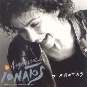 Album artwork for ANGÉLIQUE IONATOS - O EROTAS
