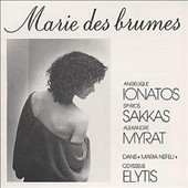 Album artwork for MARIE DES BRUMES