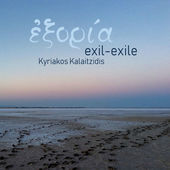 Album artwork for Kyriakos Kalaitzidis - Exil-exile 