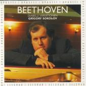 Album artwork for Beethoven: DIABELLI VARIATIONS / Sokolov
