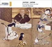 Album artwork for JAPAN / Ensemble Yonin no Kai