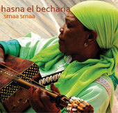 Album artwork for Hasna El Becharia - Smaa Smaa 