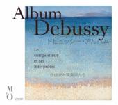 Album artwork for Album Debussy