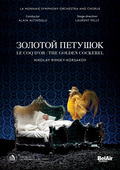 Album artwork for Rimsky-Korsakov: Le Coq d'Or (The Golden Cockerel)