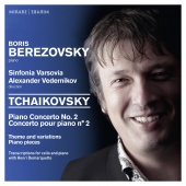 Album artwork for Tchaikovsky: Piano Concerto No.2. Berezovsky