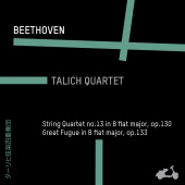 Album artwork for BEETHOVEN. String Quartet No.13. Talich Quartet