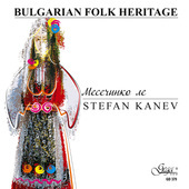 Album artwork for Bulgarian Folk Heritage