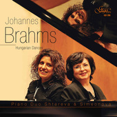 Album artwork for Brahms: 21 Hungarian Dances, WoO 1 (Version for Pi